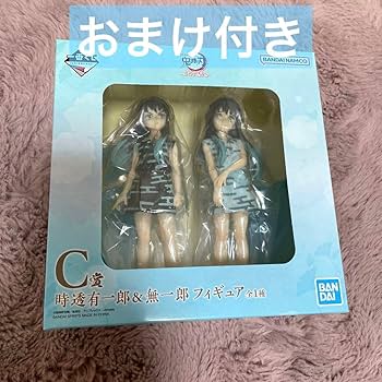 Amazon.co.jp: 一番くじ 鬼 滅?ふめつのきずな?C賞 時透有一郎